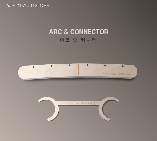 아크 앤 커넥터 (ARC & CONNECTOR) - 할인